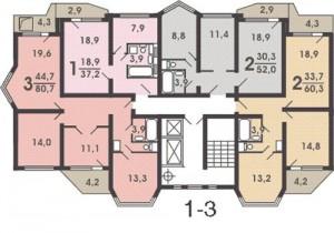 Варианты планировки П-44 для двухкомнатных квартир с размерами